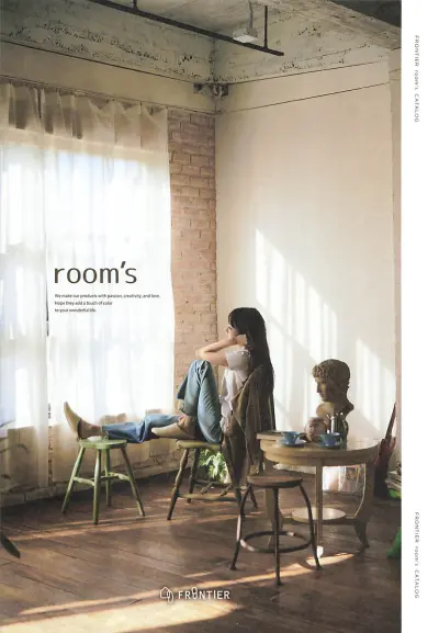 フロンティア FRONTIER rooms（ルームズ）歩くを考えたスリッパ