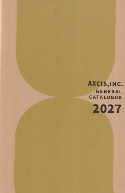 アクシス AXCIS GENERAL CATALOGUE 2027
